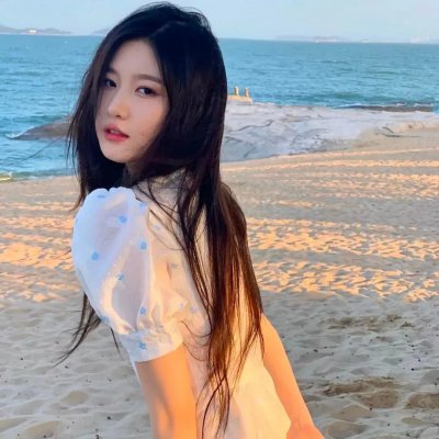 残酷